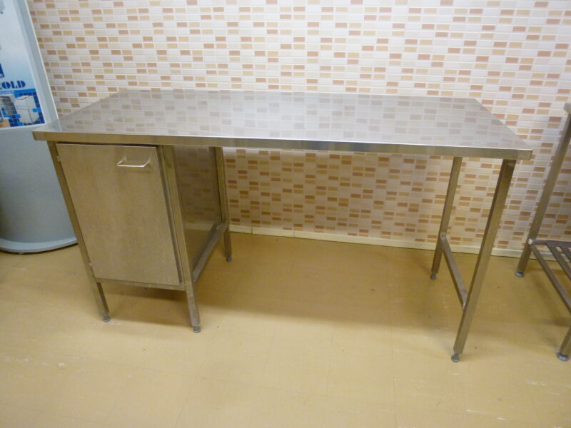 Mitat: 1600 x 540 mm