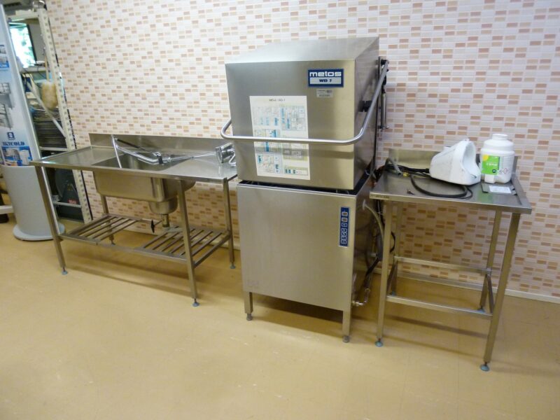 Metos WD7 (vm. -15) astianpesukonelinjasto