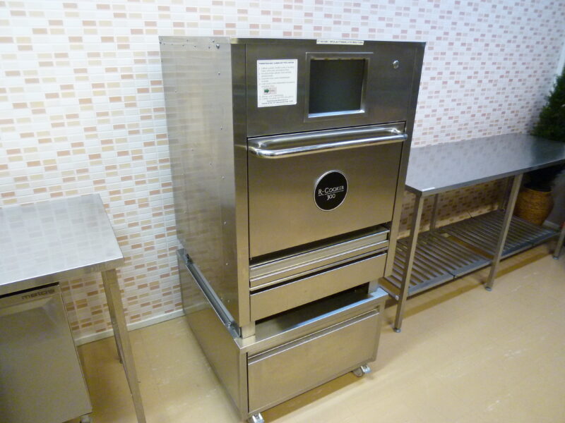 R-Menu R-Cooker R300 uuni